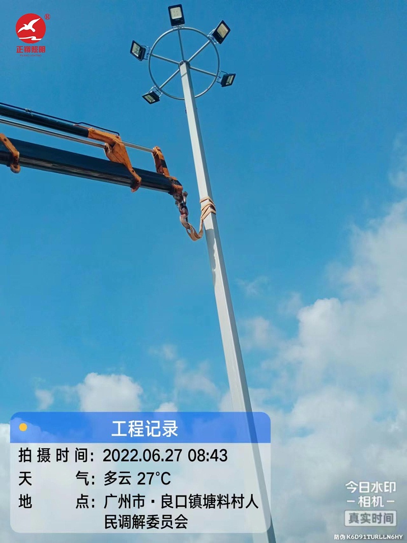 正翔球場燈安裝
