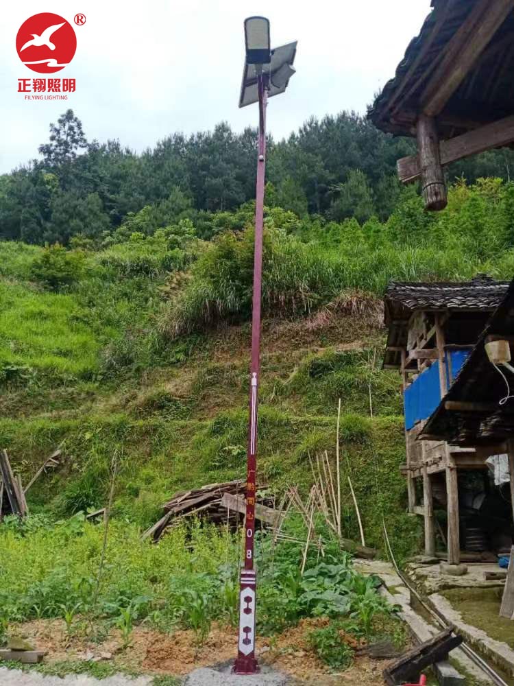 正翔名族風(fēng)太陽(yáng)能路燈